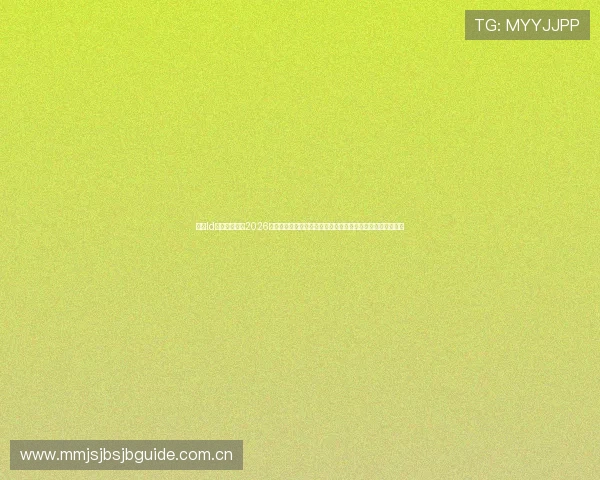 乐动ld体育深度解析2026世界杯热门球队战术布局与关键球员表现，助您了解比赛内幕
