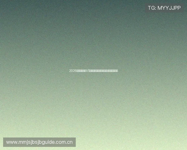 2026世界杯佛得角VS沙特比赛前瞻:双方实力对比与赛果预测 2026世界杯佛得角VS沙特比赛前瞻:双方实力对比与赛果预测